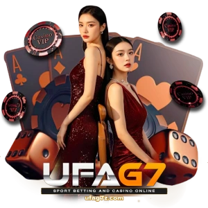 UFAG7แทงบอล